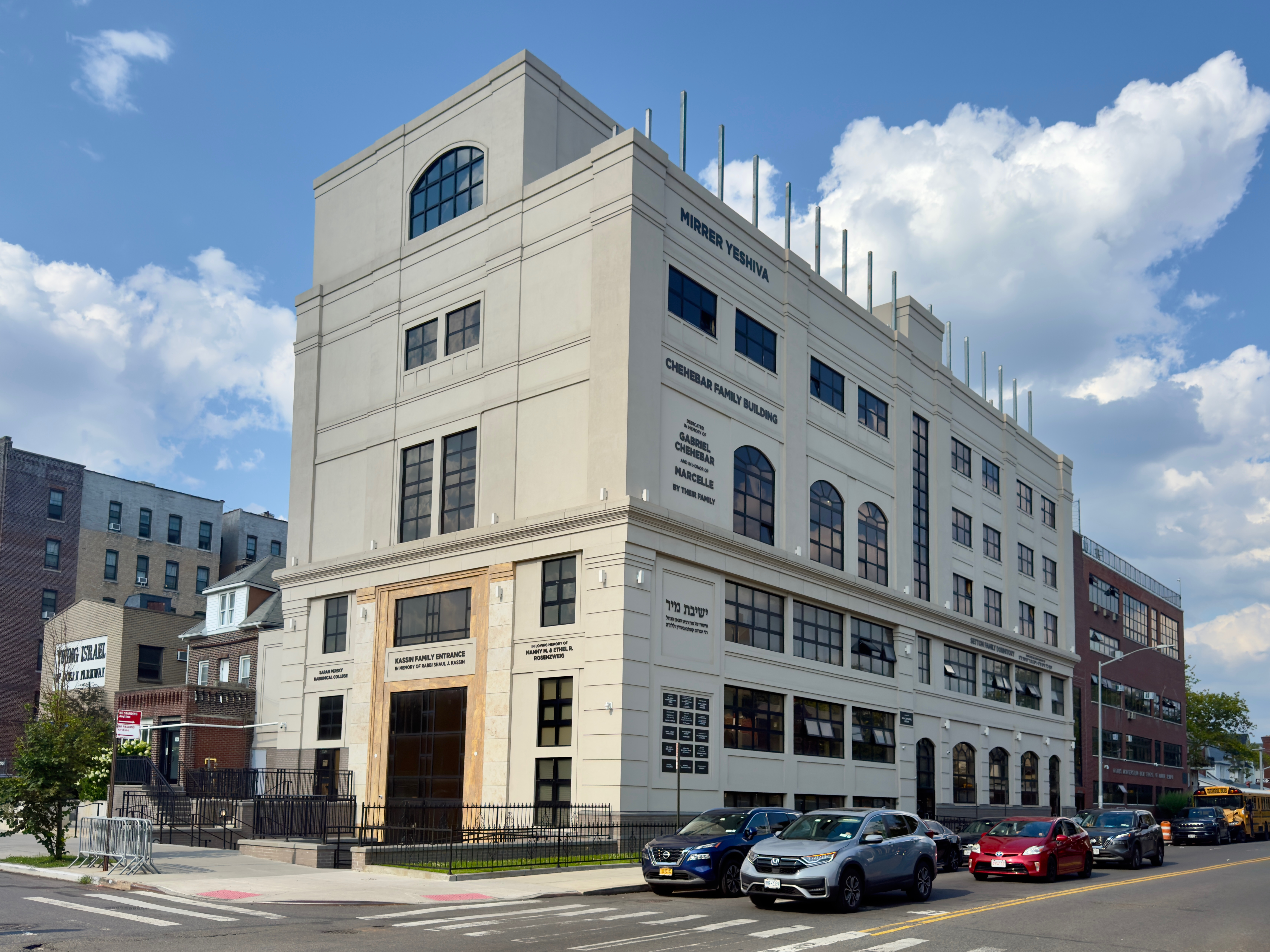 Mirrer Yeshiva Building